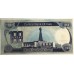 IRAQ 2002 . ONE HUNDRED 100 DINARS BANKNOTE